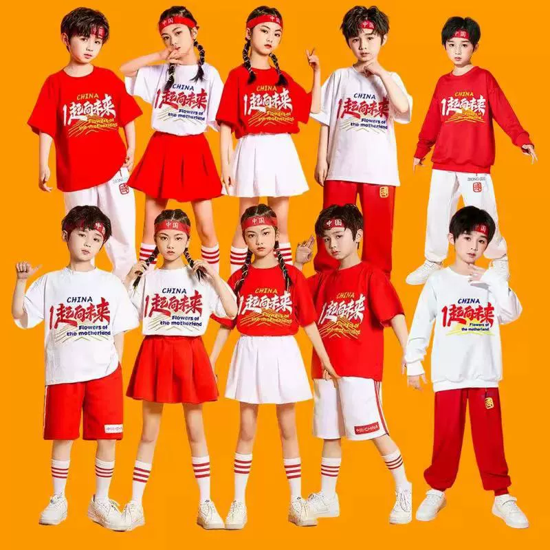 Детский костюм для чирлидеров для учащихся начальной школы