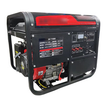 ���]9KW���Ͱl늙C�M���A��ȹ���220V/380V��ֱ�����һ�w���ƿ