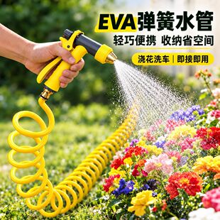 EVA������sˮ��ܛ�ܼ���ϴ܇����ˢ܇�_�ط���ܛ���ԁ�ˮ����