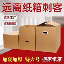 ��Ҽ������ü�����f�l؛�伈����f���b���L�l�����������