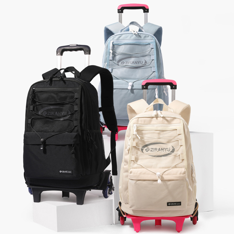 Pescado natural transfronterizo nueva bolsa de la escuela primaria estudiante masculino y femenino Grado 2-6 de gran capacidad mochila desmontable