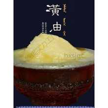 ���ɹń������S�͟o�}����決ԭ���ֹ��o���Ӽ�ţ��ʳ�ßoˮ����