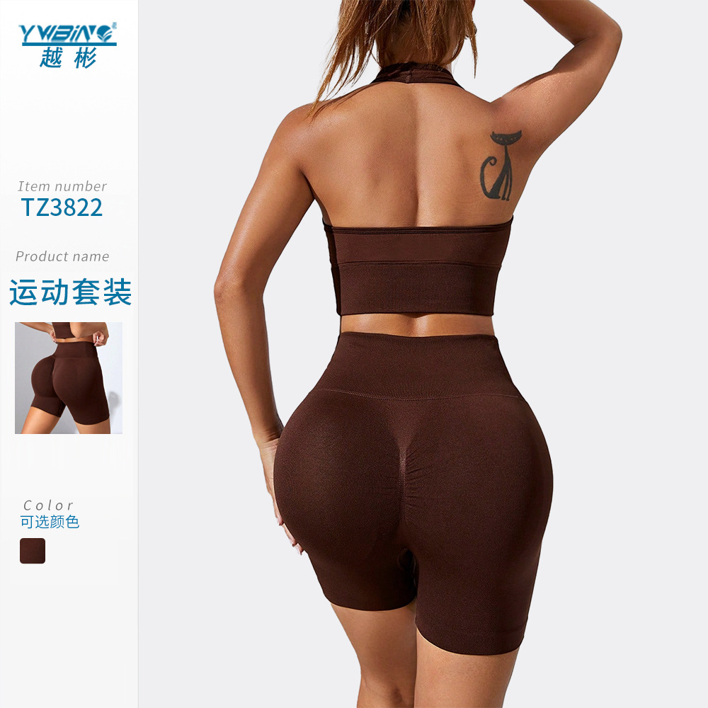 Nuevo punto sin costuras color sólido Cruz cintura fitness traje Halter deportes belleza espalda sujetador melocotón cadera levantamiento fitness Pantalones