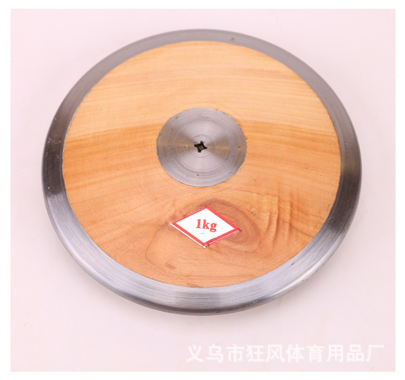 尼龙饼 (14)