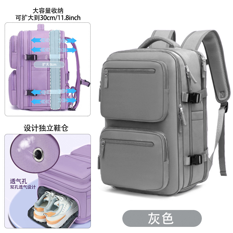 Cross-Border Spot Backpack, Ultra-Large Capacity, Multi-Functional Dry and Wet Classification, Short-Distance Business Trip, Waterproof Computer Backpack