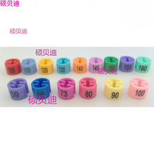 �·��ߴa�۴a���˺��ɲ�ж�ߴaȦ�A�ΊA��Ȧ��͸����ͯ��־��ɫ