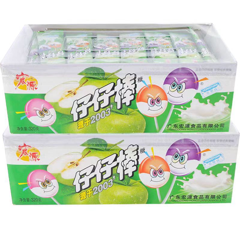 【약 160개입】사과맛*2박스