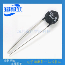 SL12-10006 10ŷ 10&Omega; 10R 6A 12mm NTC�������� SL12 10006