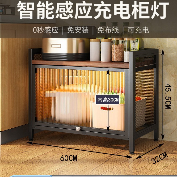 검은 색 2 층 60cm 너비 (유도 램프 포함)