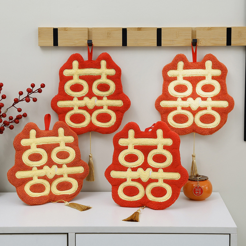 Hanging Red Towel with Double Happiness Character for Wedding Decoration, Festive Coral Fleece Kitchen Hand Towel, Creative Cleaning Cloth Supplies