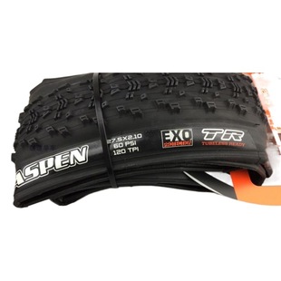 MAXXIS Magis 27,5/29x 2.12.25 2,4 ASPEN Складная вакуумная шина для бездорожья 650B