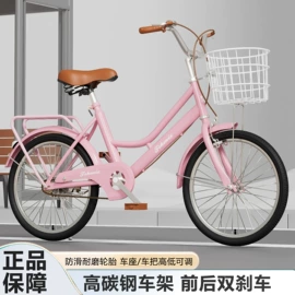 儿童自行车;山地自行车;折叠自行车