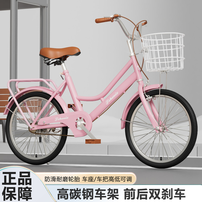 Adult Women's Bicycle 18\20\ 22inch Lightweight Commuter Bike Student Bike Urban Lady Student Bike