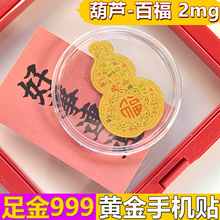 �R���¿��S���֙C�N2mg���l���J�ٸ������999��Ƭ�N��ؔ��[��