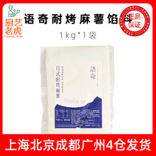 ���]�Z���Ϳ������W��1kg��������W�Ϻ決��Ʒ��������ԭ��