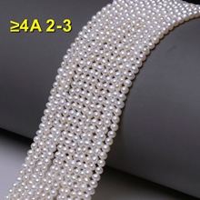 ��ó2-3mm��Բ���ͷ��Ȼ��ˮ��������DIY���Ʒ������������