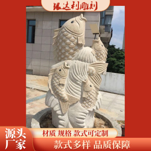 ʯ��ˮ�~��ˮ���~������ʯ�~���܄e�����⻨�@�쾰ˮ�؇�Ȫ�[��