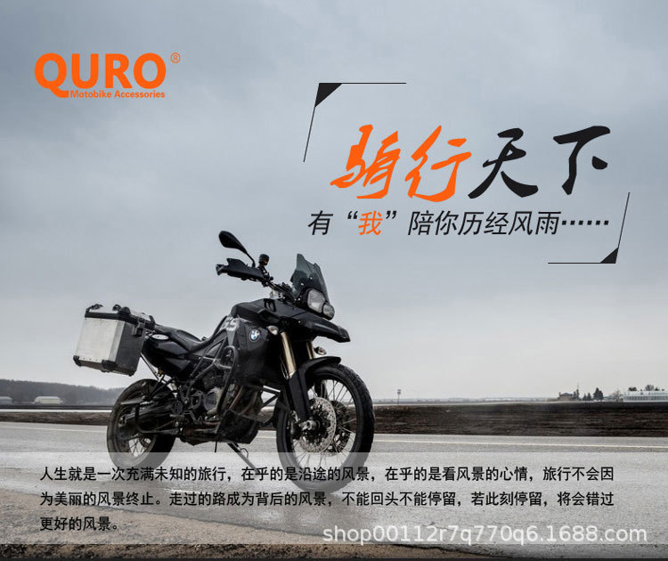 Large-Capacity Electric Vehicle Trunk, Detachable Motorcycle Tail Box, Waterproof Universal Battery Car Electric Vehicle Trunk