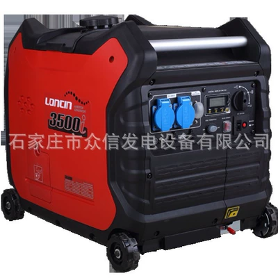 220V Single-Phase Longxin Lc3500I – Avtomobil generatorları