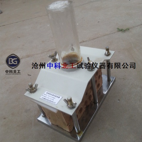 透水系数试验装置 水泥混凝土砖透水系数试验装置 混凝土砖渗透