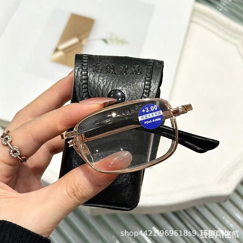 New Style Reading Glasses for Men and Women, Single Vision, Anti-Blue Light, Foldable, Portable, with Case New Style Reading Glasses for Men and Women, Single Vision, Anti-Blue Light, Foldable, Portable, with Case