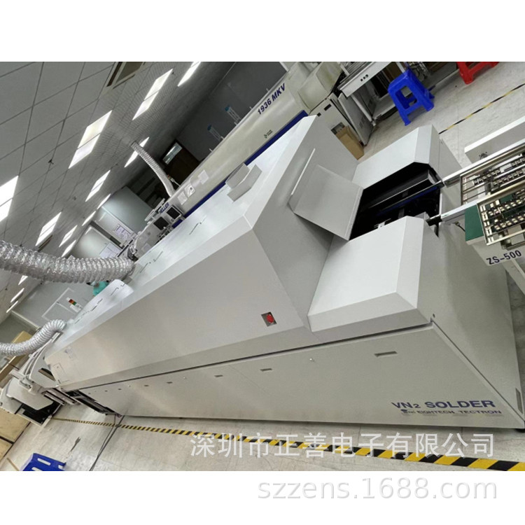 日本ETC RSV152V真空氮气回流焊  IGBT、汽车 医疗 电子