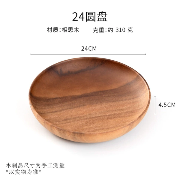 .◆⊕⊕⊕⊕◆Acacia Wood Bowl 24X4.5◆⊕⊕⊕⊕◆