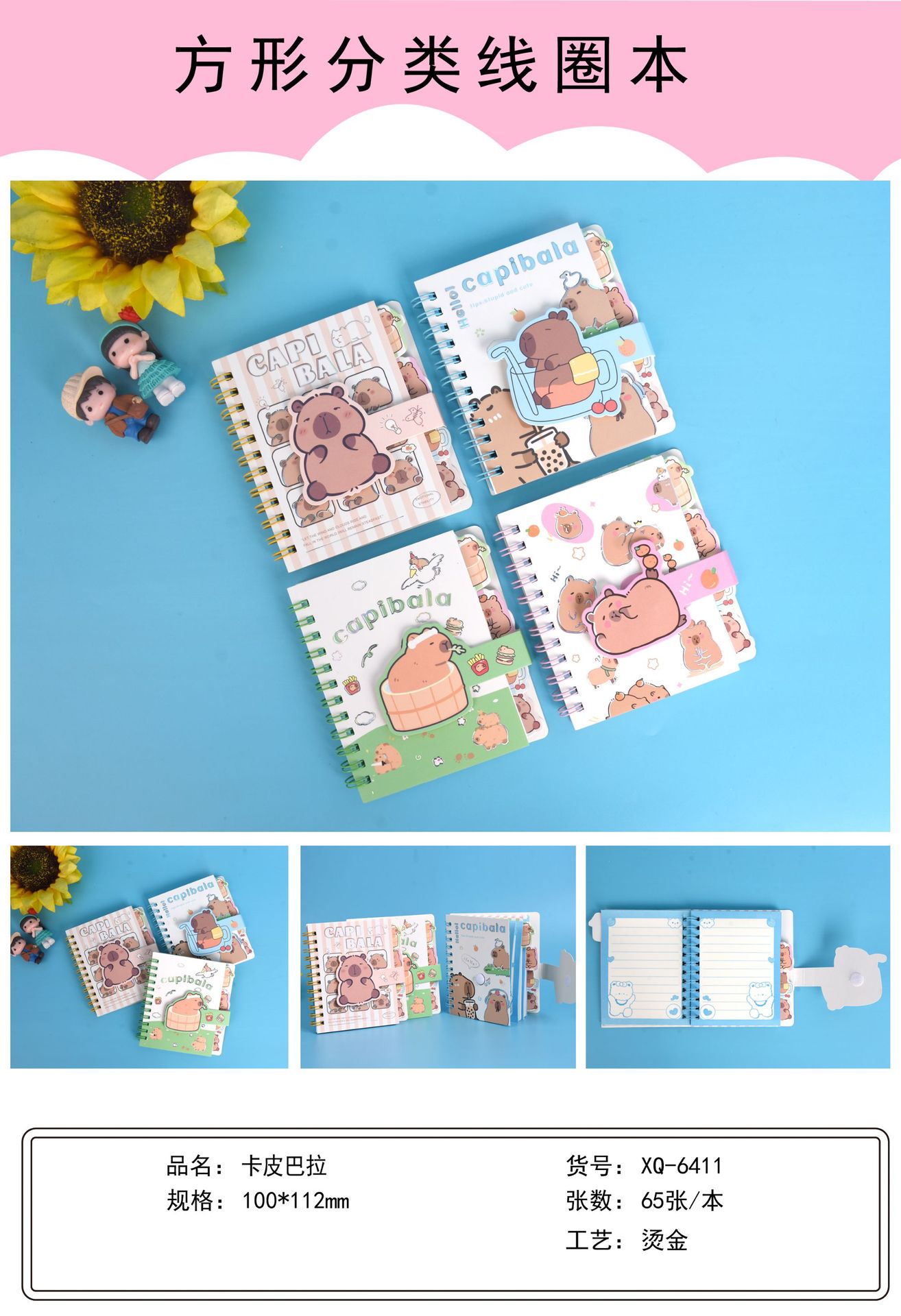 IMG_4495(20240507-125227)