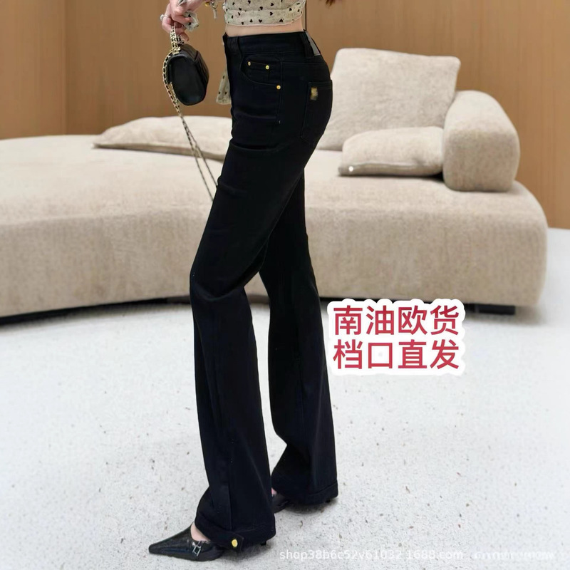 【Nanyou Weiwei High-End Women's Clothing】26 New Fashionable Versatile Slimming Denim Straight Pants with Metal Accents