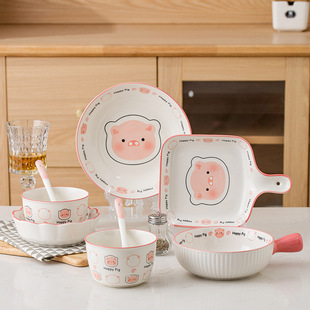 Pink Pig Dish Cute Ceramic Dish Cartoon Household Rice Bowl Handle Bowl Underglaze Color Dish Tableware Set