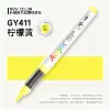 GY411, лимонный, 1 шт.
