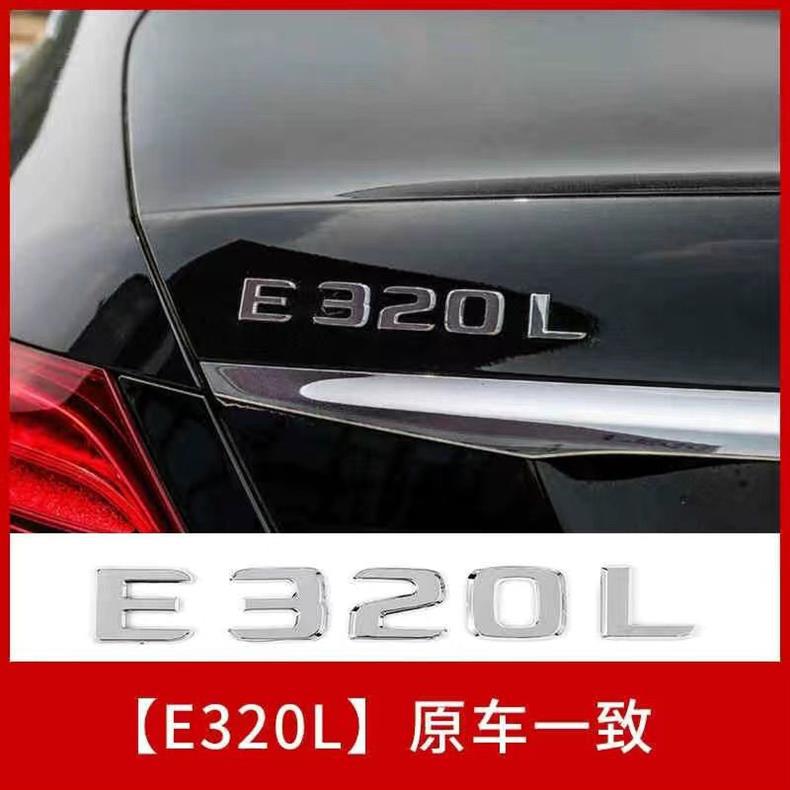 Suitable for Mercedes-Benz four-wheel drive vehicles, this 4matic emblem is a new C-Class, E-Class, GLC, GLB, and GLE model, and it can be used as a decorative sticker