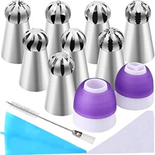 H 46118 Stains Steel Piping Nozzle �ѻ��� �羳ŷ��