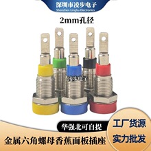 2mm�㽶��������_��6mm�Ӿ������~�^�����ǈA��ĸ�׶��Ӝyԇ����