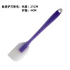 Transparent heat-resistant silica gel cream scraper, tools set