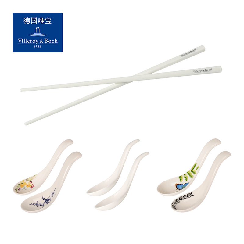 German villeroyboch Weibao Western Food Soup Spoon Chinese Style Spoon Ceramic Chopsticks Porcelain Spoon Household High-grade Tableware