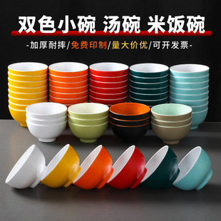 ��Դ���ܰ��;�С���偵��{��պ����͏dꜫ���������������