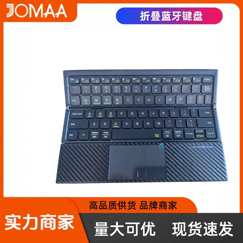 Jomaa Foldableable Bluetooth Keyboard Mini Ultra-Thin Silent Keyboard Suitable for Tablet Laptops and Mobile Phones