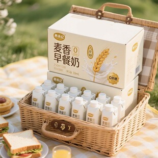 ����������ţ�̰����������250ml*10�Ѓ�ͯԭ������̠I�B�Ʒ