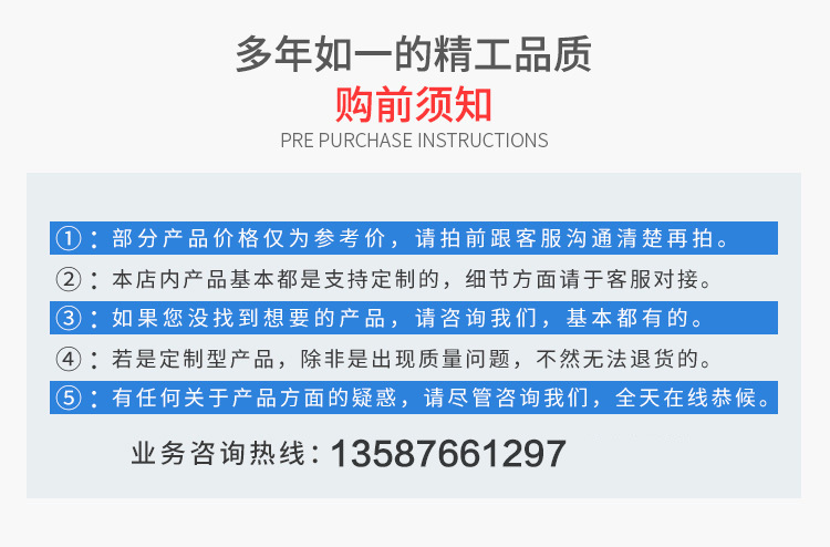 13154661888_628859813