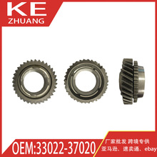 �m����S��/��Ұ Dutro 130HT �ք�׃����ͬ�����X�h 33022-37020