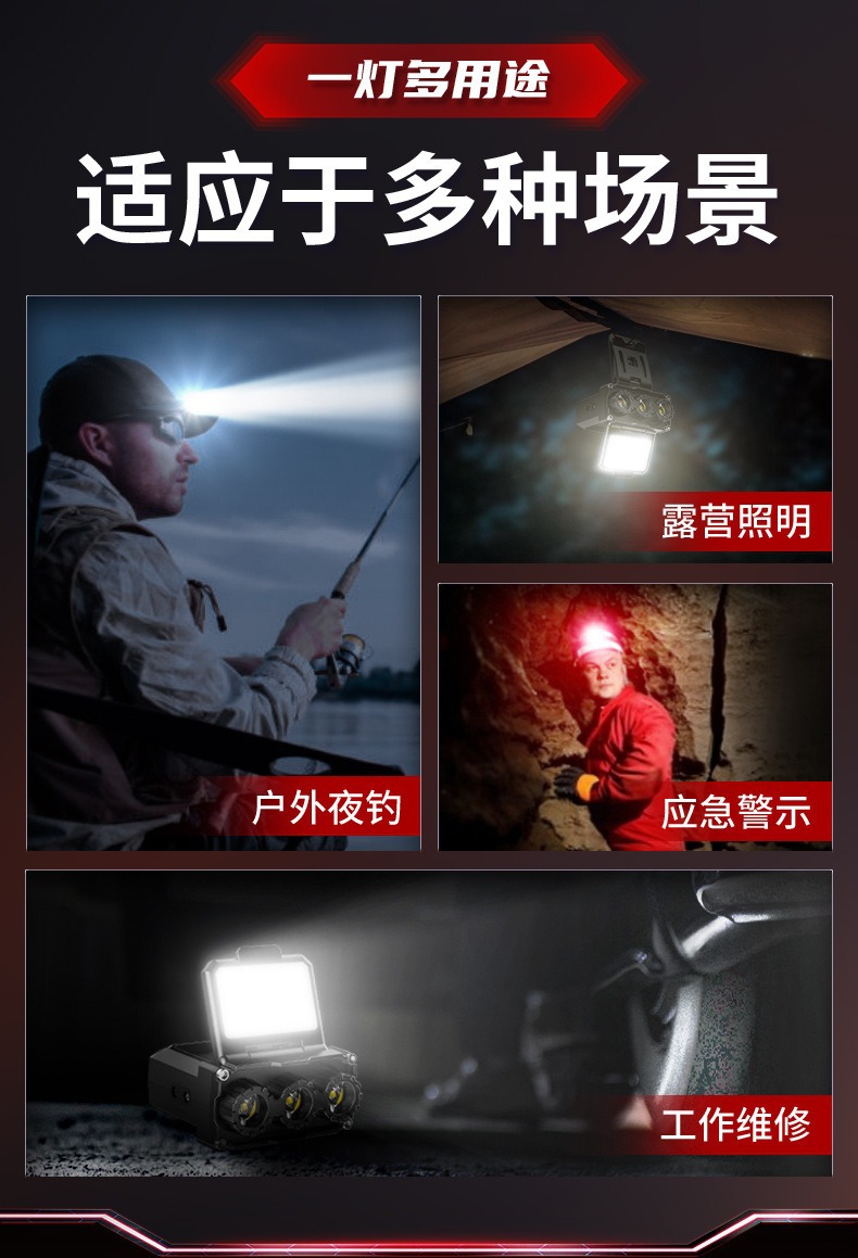 描述图_3.jpg
