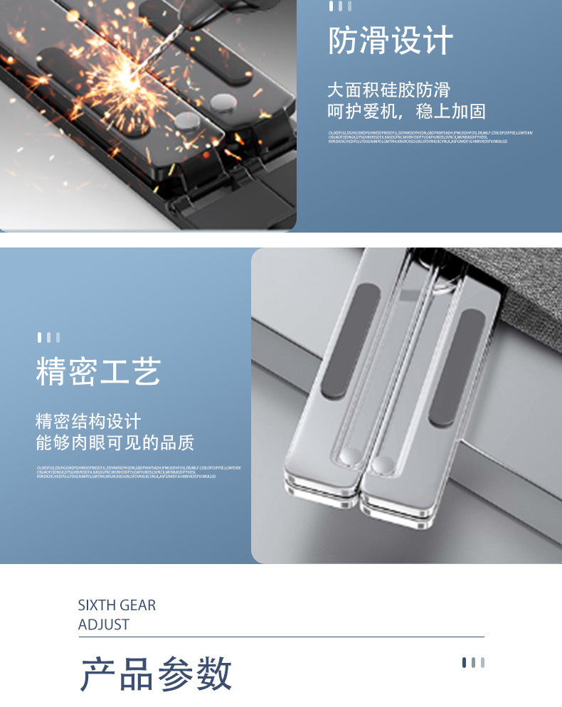 一键上货_20250801212223