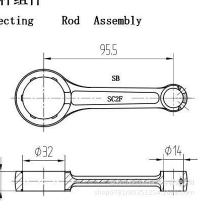 for BAJAJ135/ROUSER135/BM150 crankshaft – Şatun
