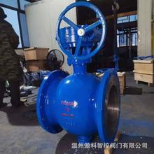 īTF΁݆ƫİ̶y Ӳܷy PQ340H-10Q  DN400