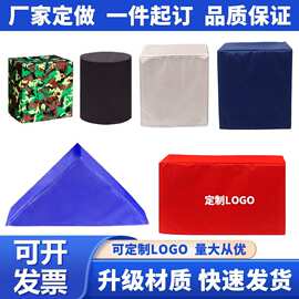 定制机器设备仪器防尘罩订做户外防晒防水罩机械防护罩子印logo