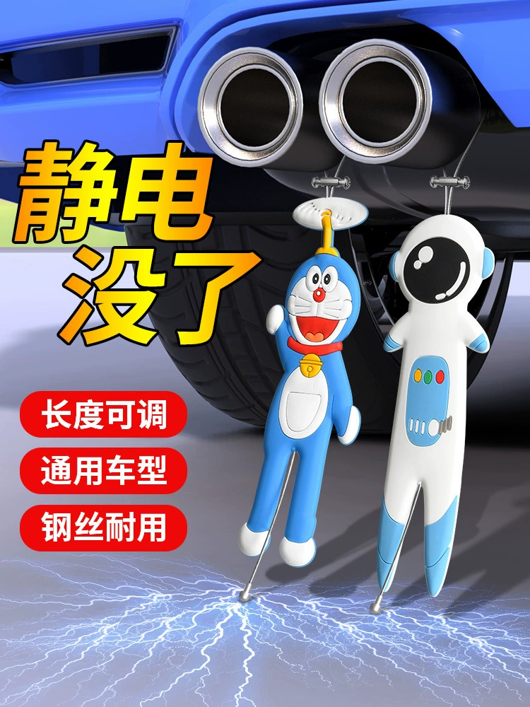 Автомобиль для удаления статического перетаскивания пол с внедорожным автомобилем с антистатическим устранением вытяжной трубы