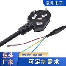 ���������Դ�������X���C�Դ�B�Ӿ���β��