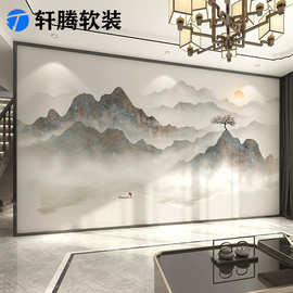 新中式3d立体水墨山水画电视背景墙装饰客厅卧室墙贴画影视墙壁布