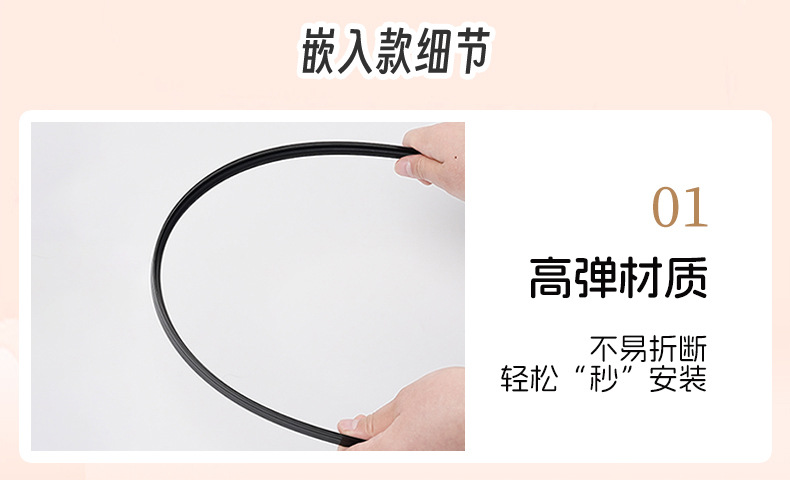 Car Sunshade Curtain with Suction Cups, Summer Sun Protection and Heat Insulation, New Simple Style Light-Blocking Car Window Curtain